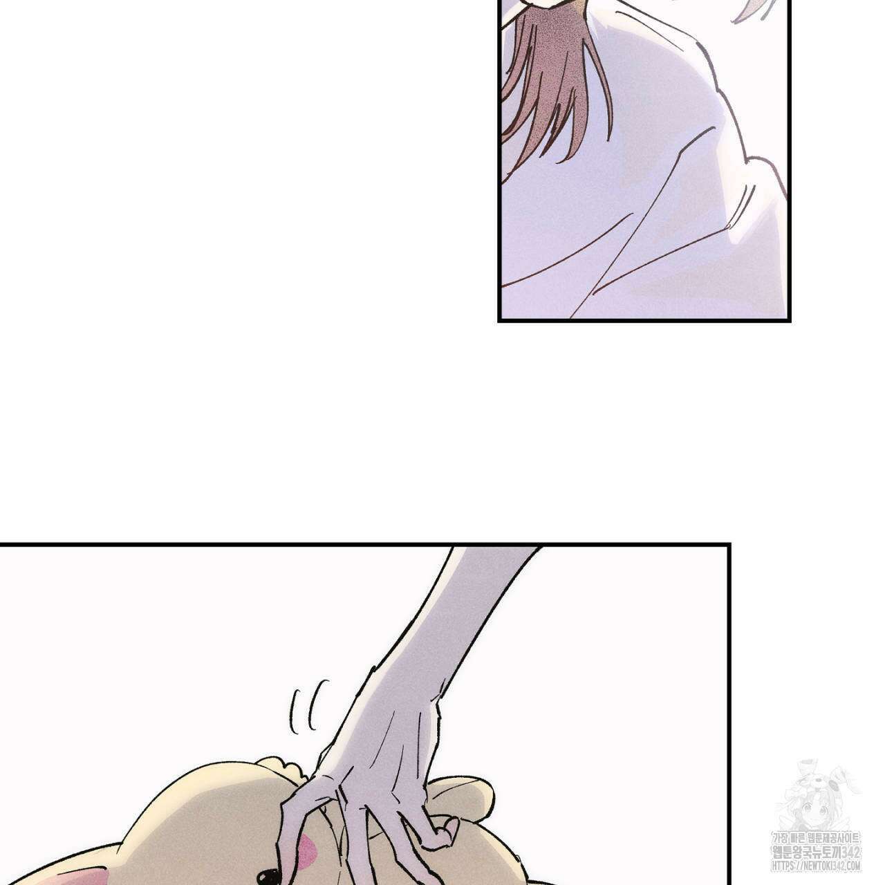 100일 뒤 강공이 되는 남자 42화 95