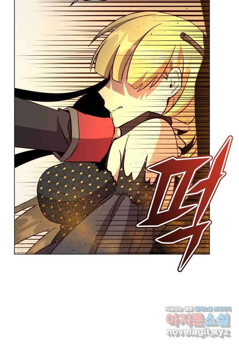 만렙 영웅님께서 귀환하신다! 168화 37