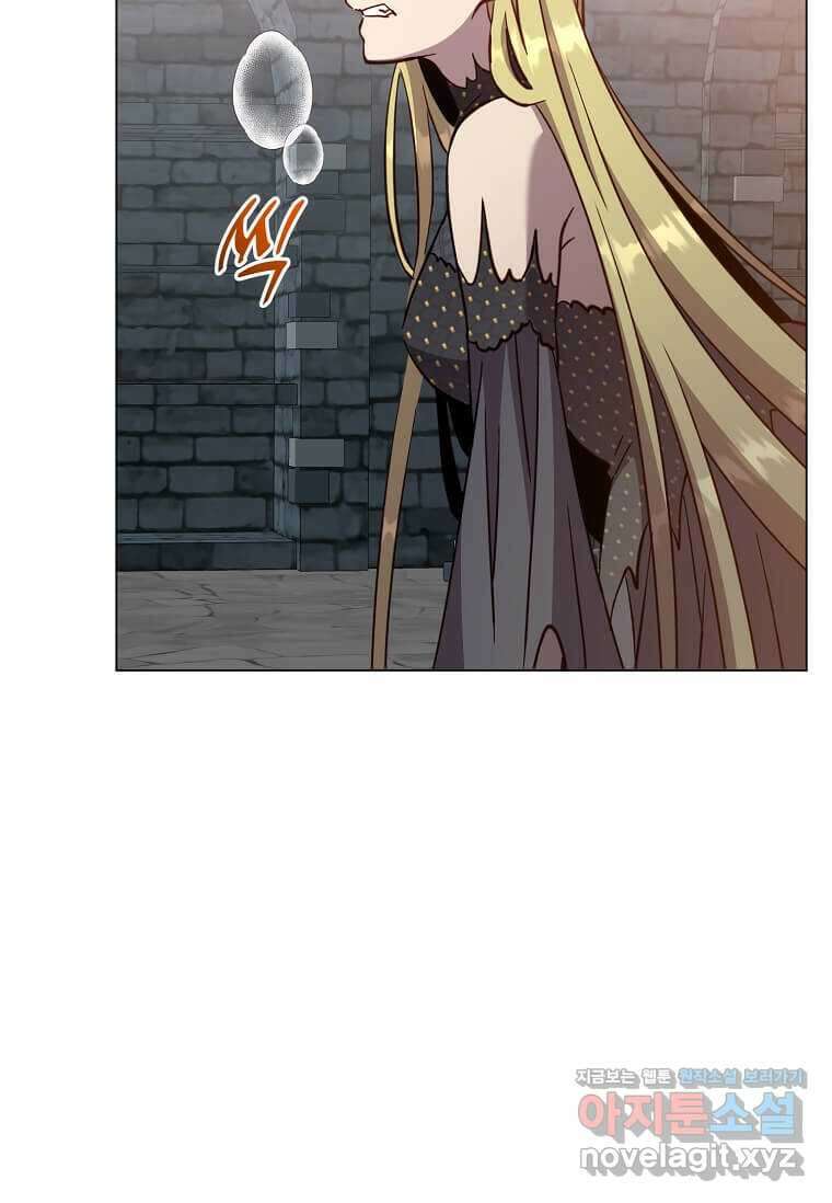 만렙 영웅님께서 귀환하신다! 168화 58