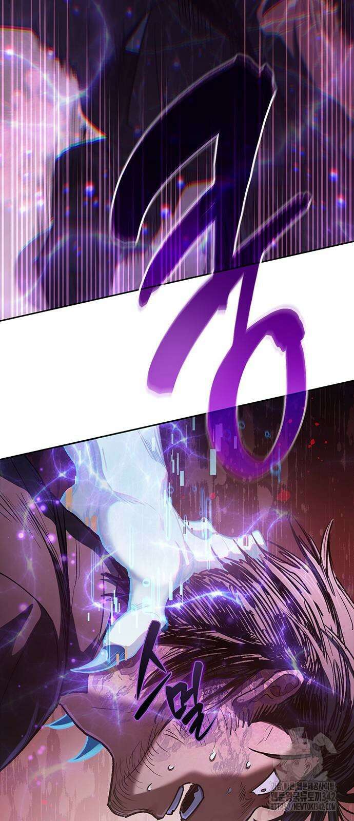 내가 키운 S급들 142화 16