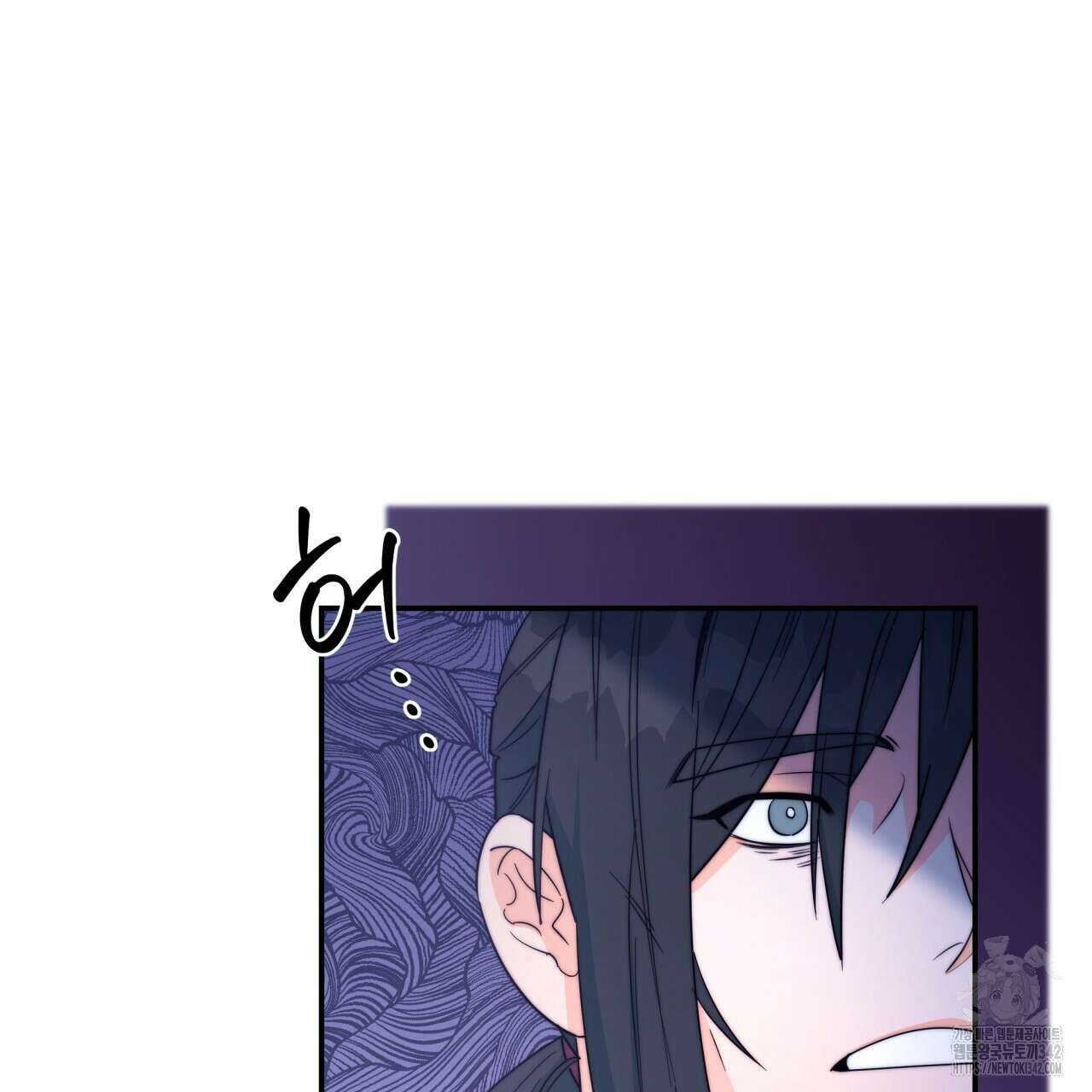 화화몽(火花夢) 55화 28
