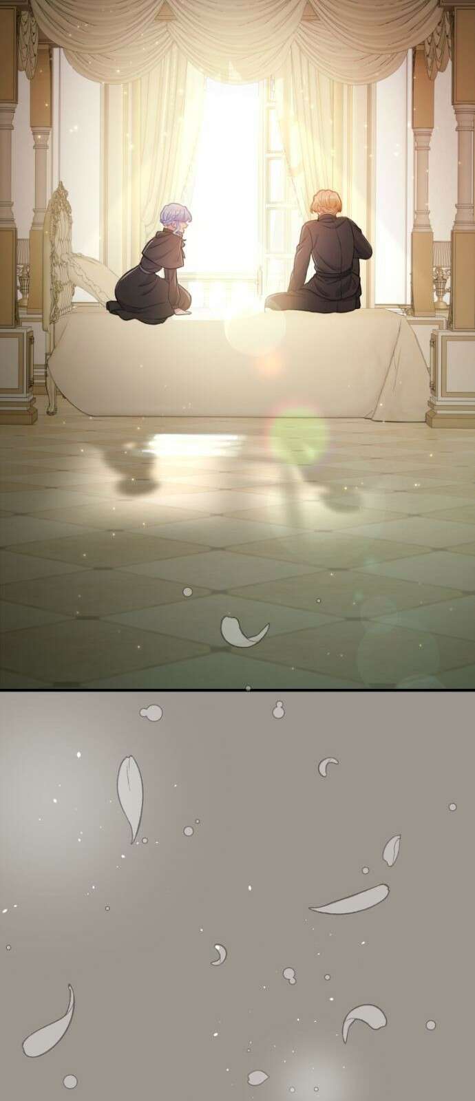 우리는 약혼을 잃었다 0화 3