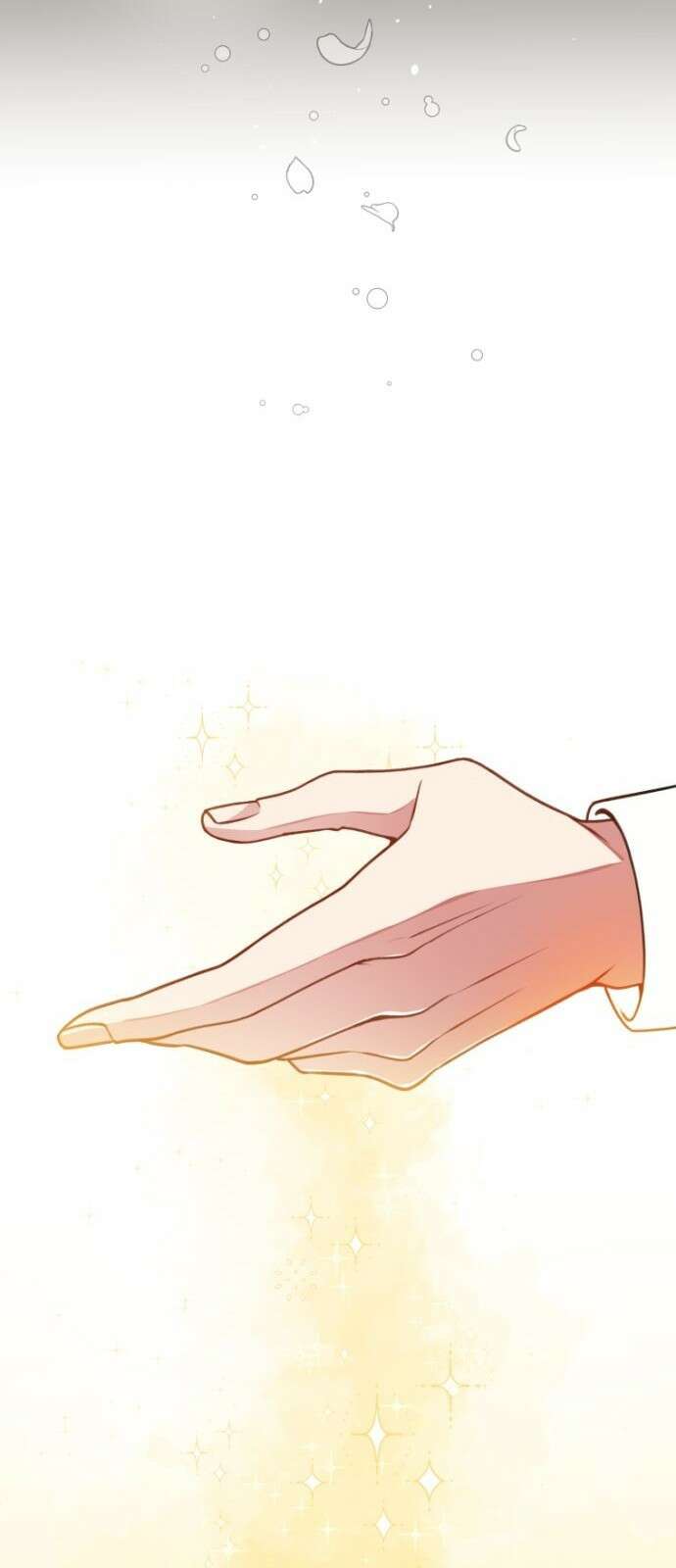 우리는 약혼을 잃었다 0화 6
