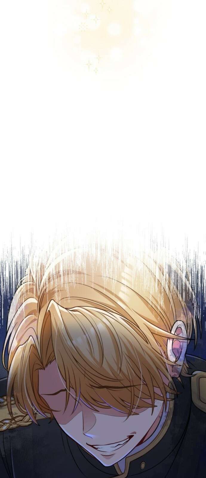 우리는 약혼을 잃었다 0화 10