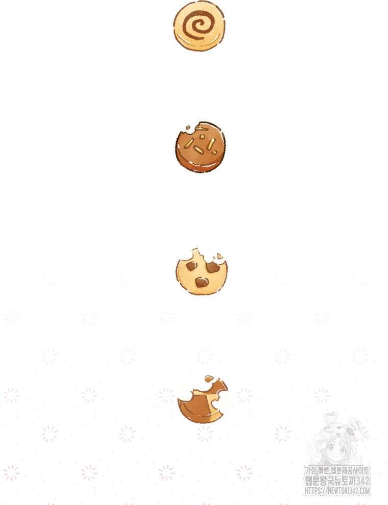 정의로운 미친개의 며느리가 되었다 3화 13