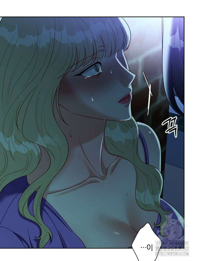순진한 바람 36화 18