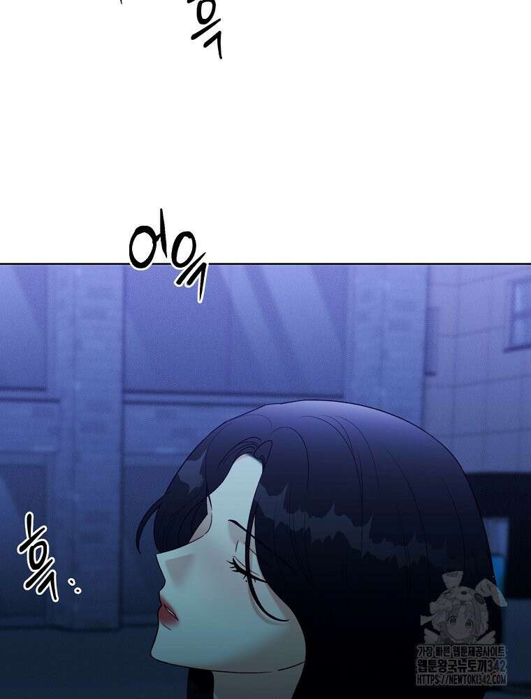 순진한 바람 36화 23