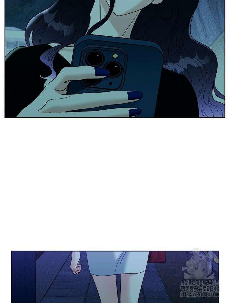 순진한 바람 36화 31