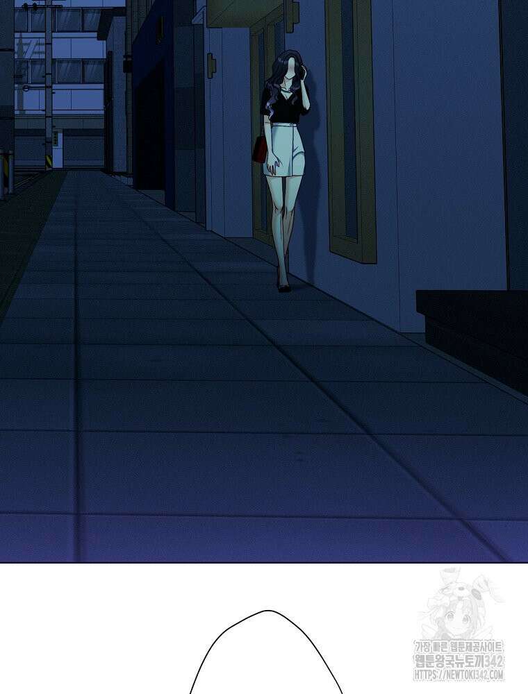 순진한 바람 36화 44