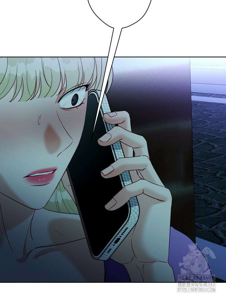 순진한 바람 36화 56
