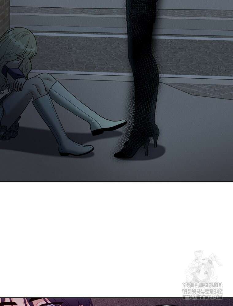 순진한 바람 36화 83