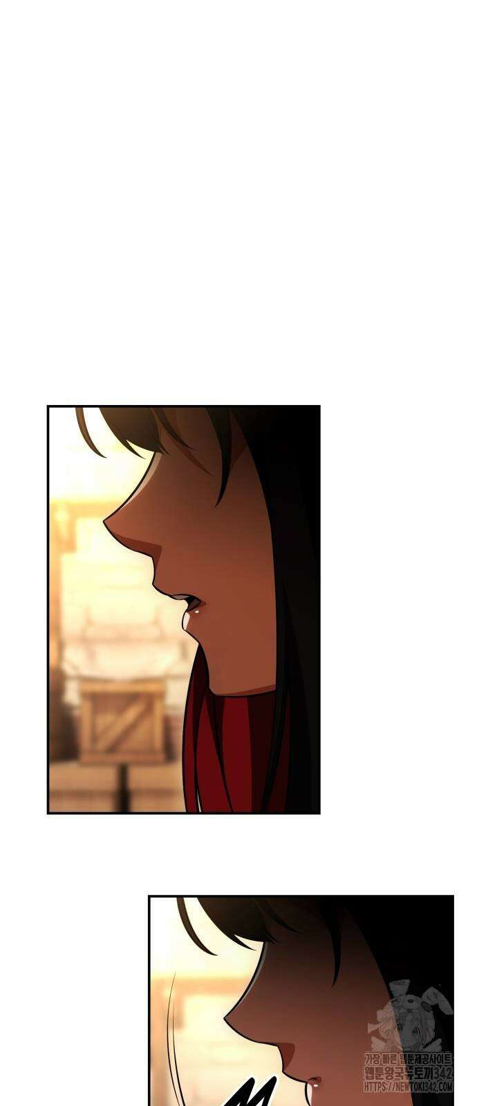 아카데미 플레이어를 죽였다 39화 22