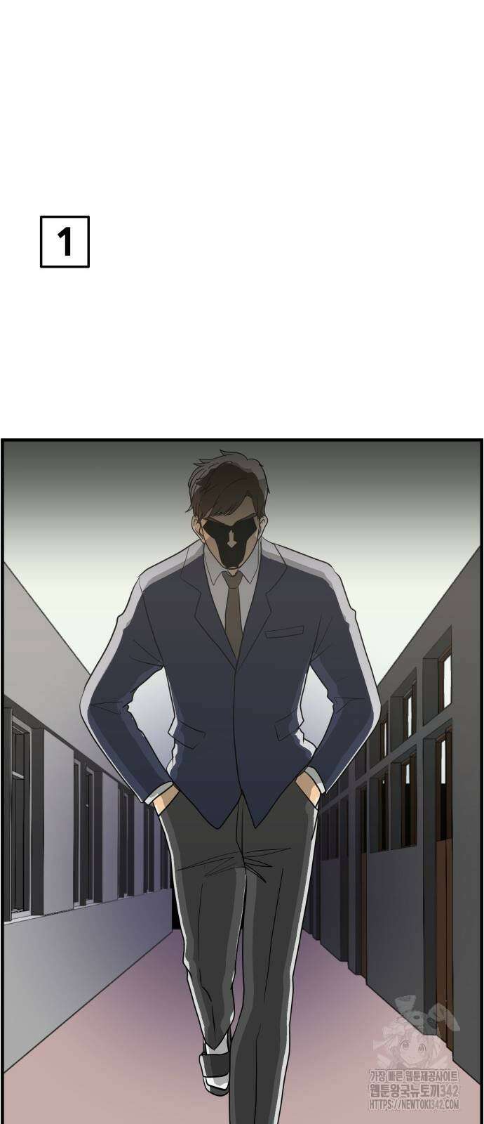 F컷 3화 3