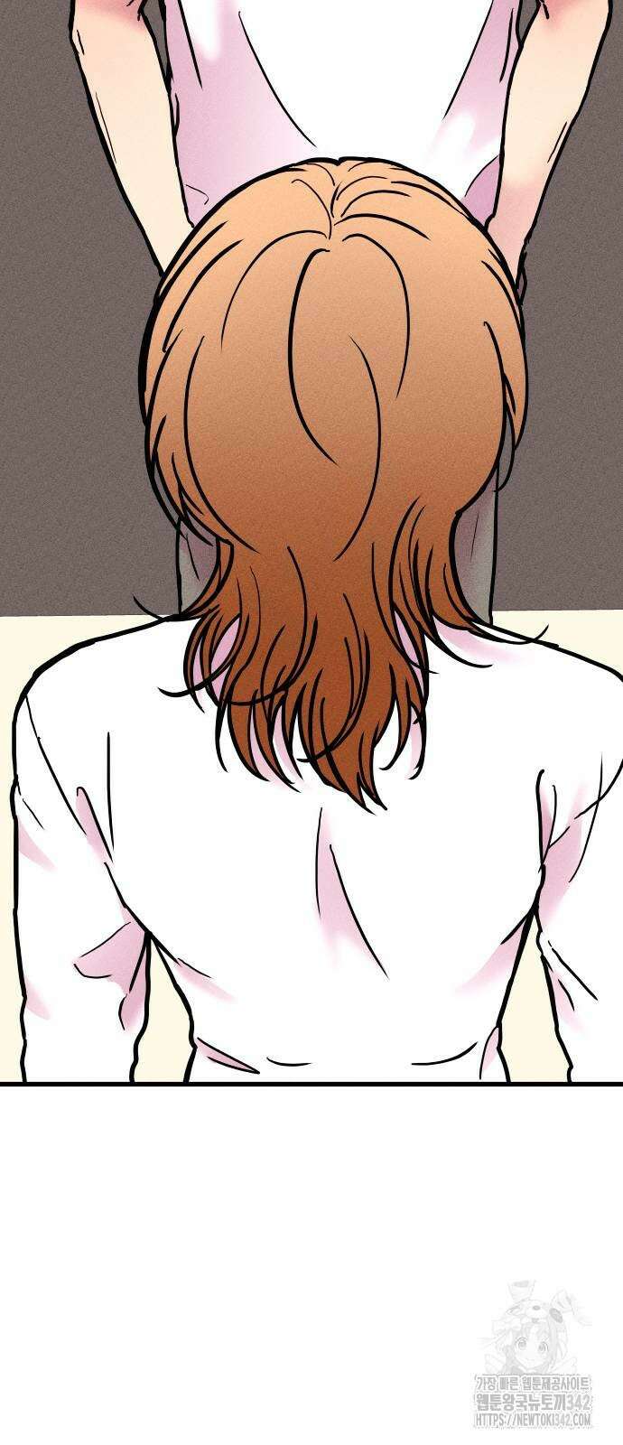 친애하는 연서 19화 4