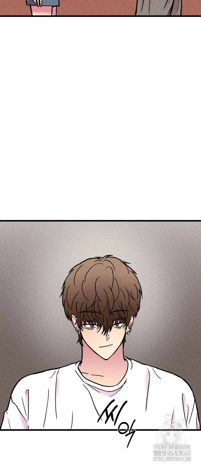 친애하는 연서 19화 7
