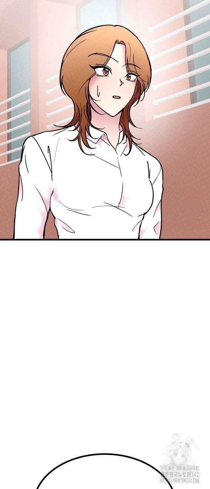 친애하는 연서 19화 10