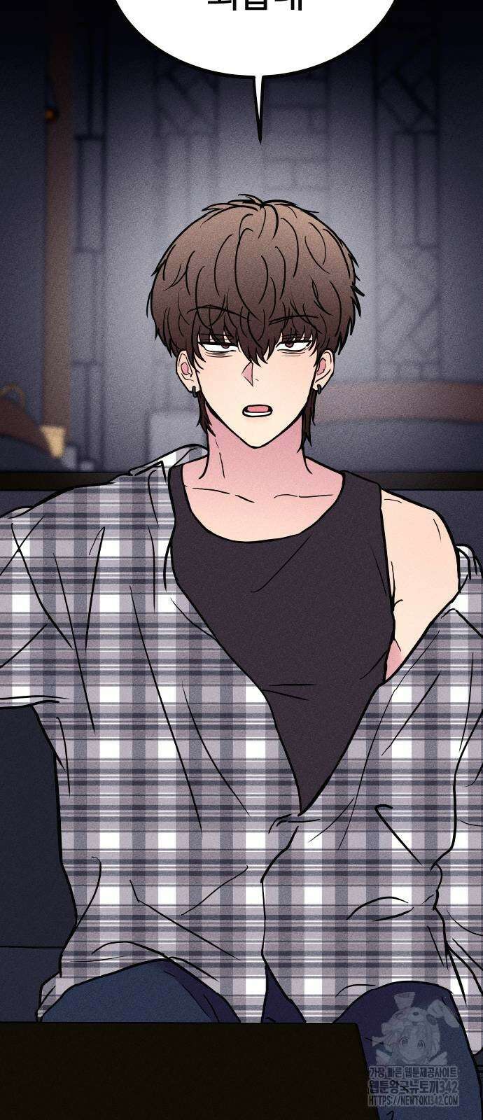 친애하는 연서 19화 18