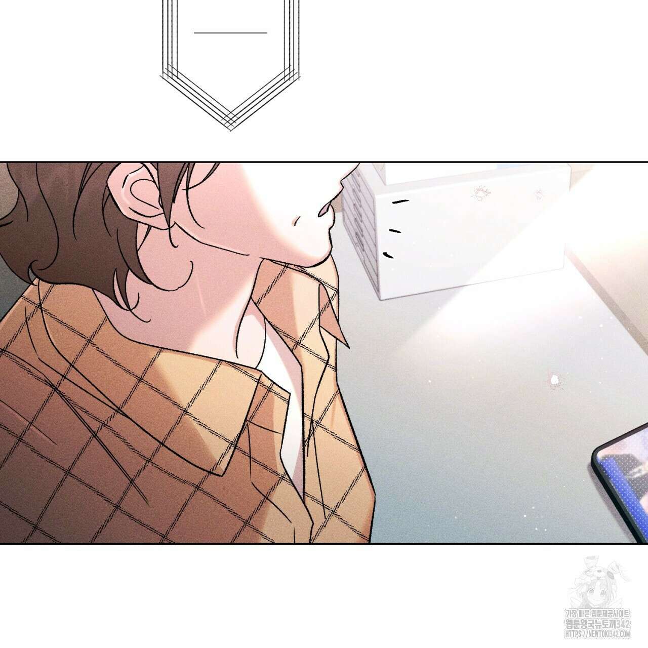 형의 애인 64화 160