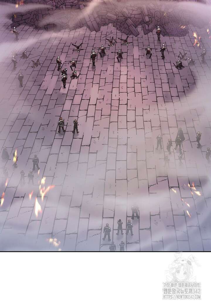 우리 용사는 뭐함? 12화 12