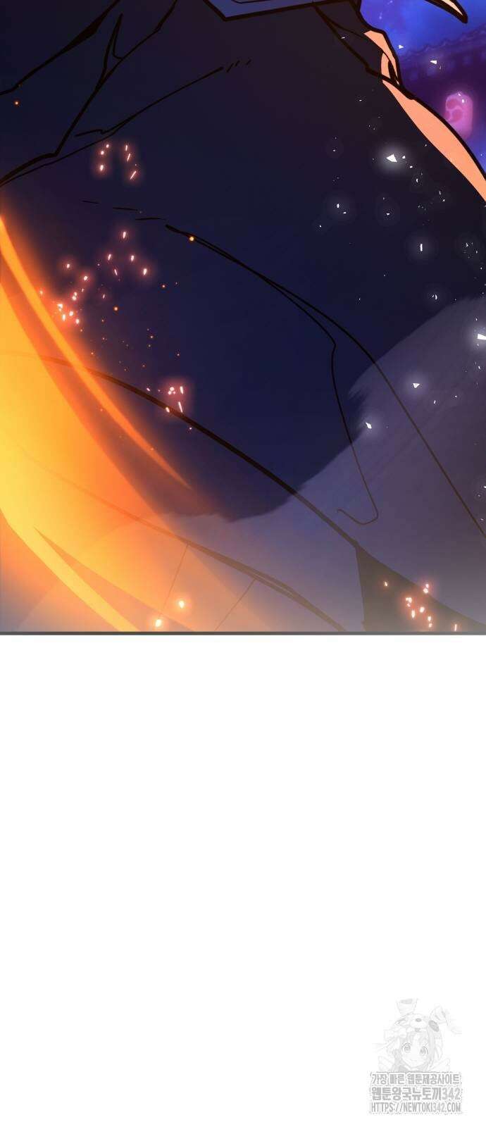 게임 최강 트롤러 91화 87