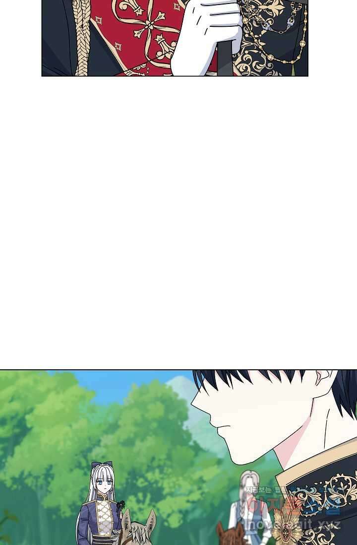 태양을 삼킨 꽃 63화 5