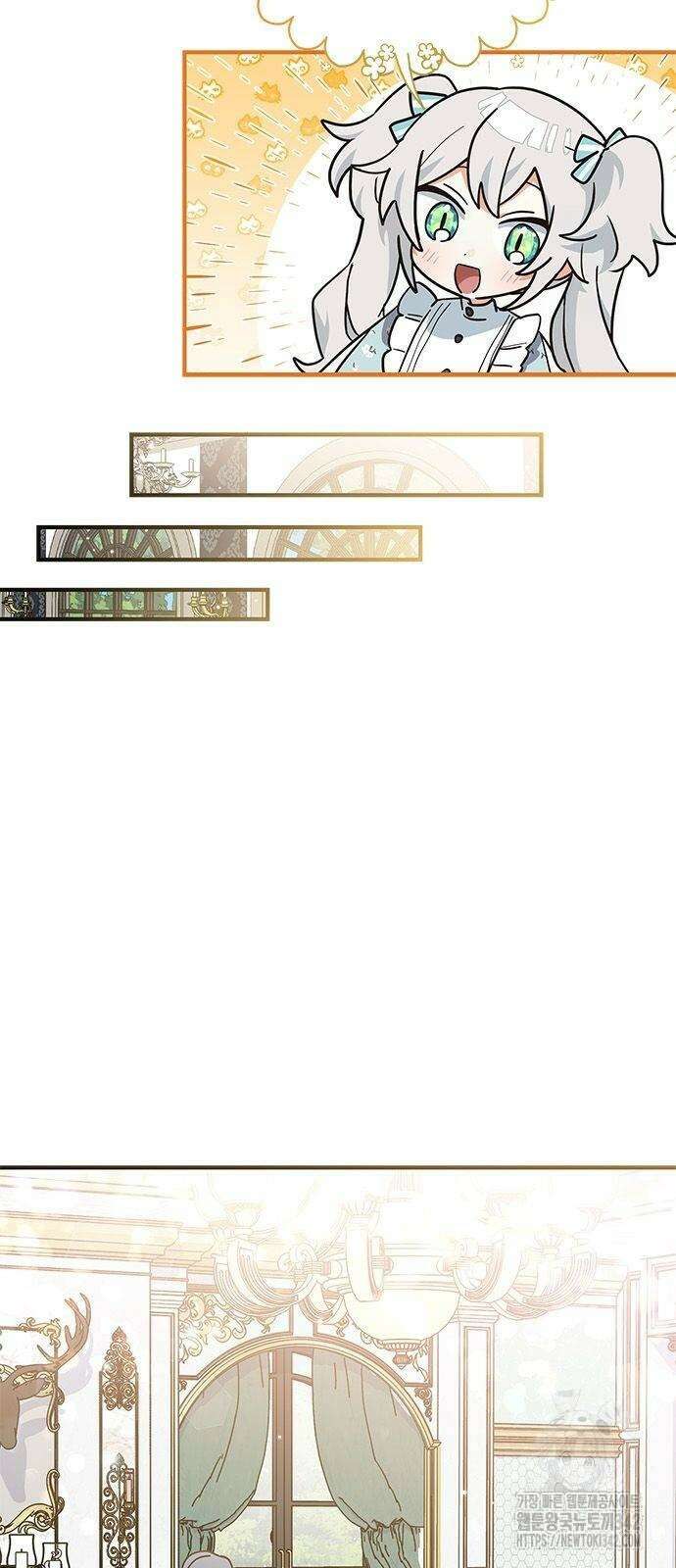 고양이인데, 늑대 가문에 입양당했다? 12화 10