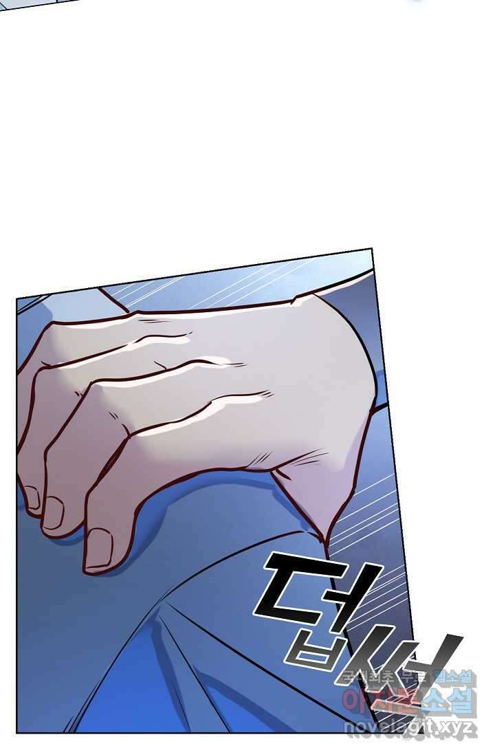 백련성신 1206화 16