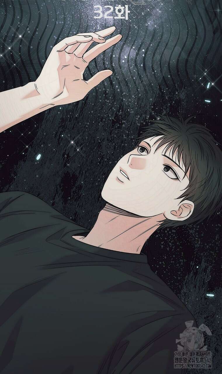 혐오 만세 32화 85