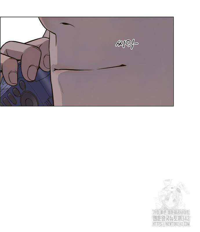 상남자(네이버) 196화 16
