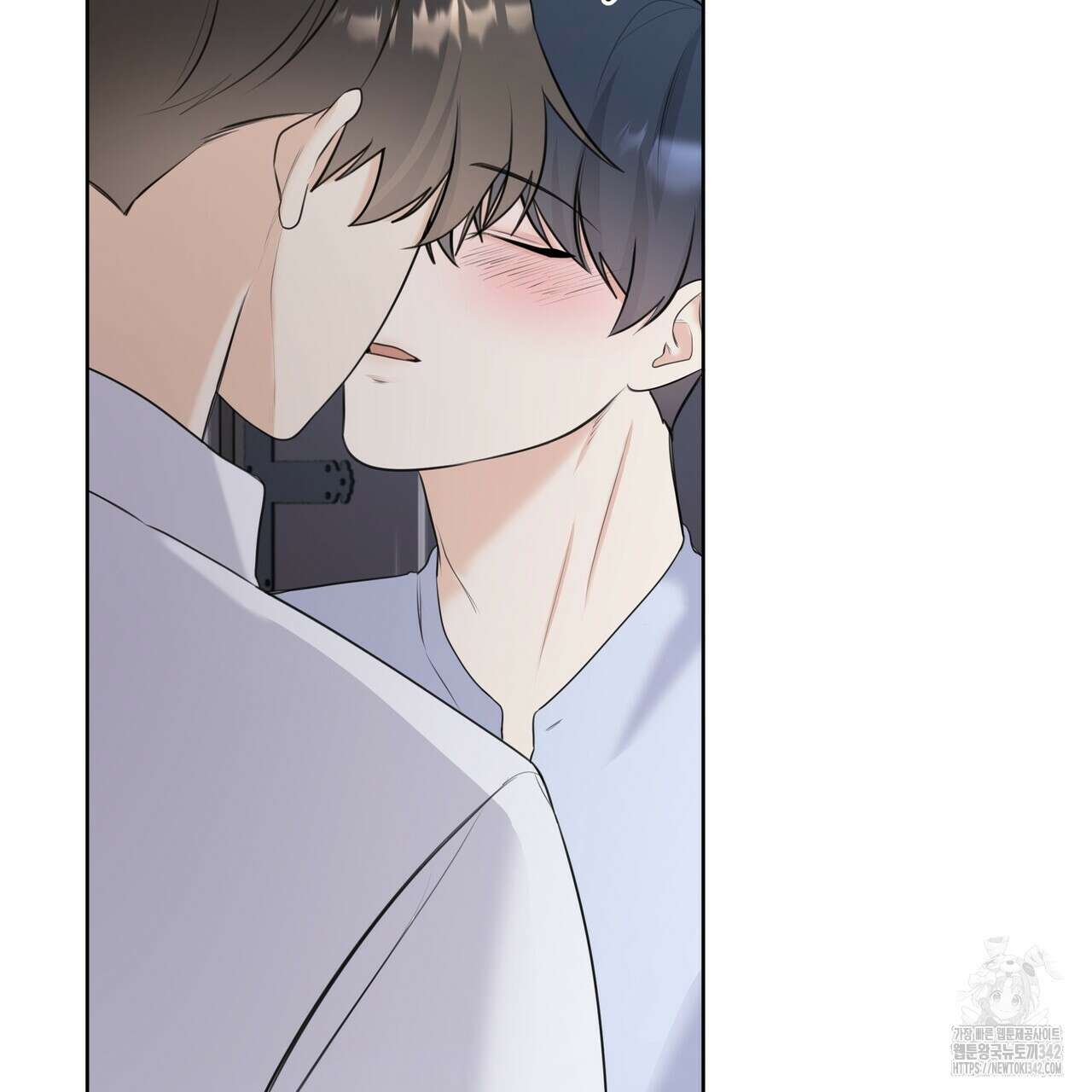 여름눈 8화 4