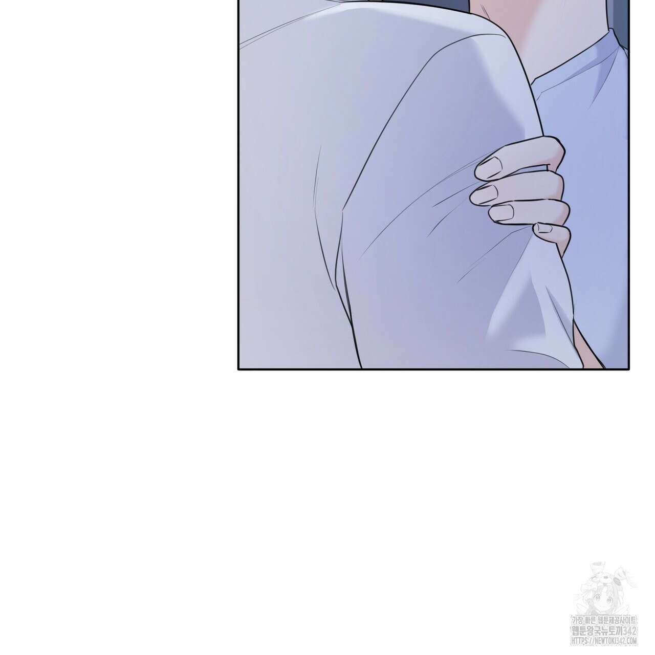 여름눈 8화 6