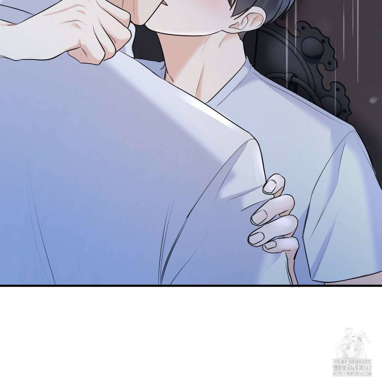 여름눈 8화 9