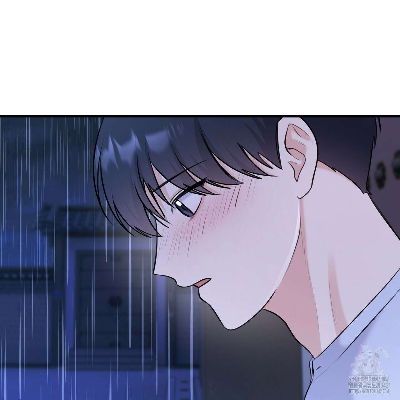 여름눈 8화 16