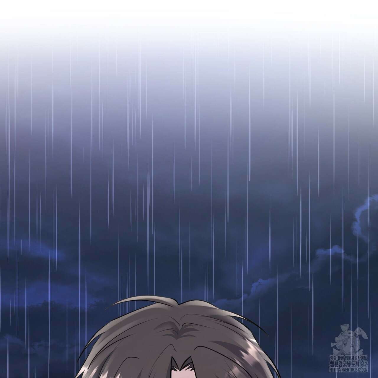 여름눈 8화 19