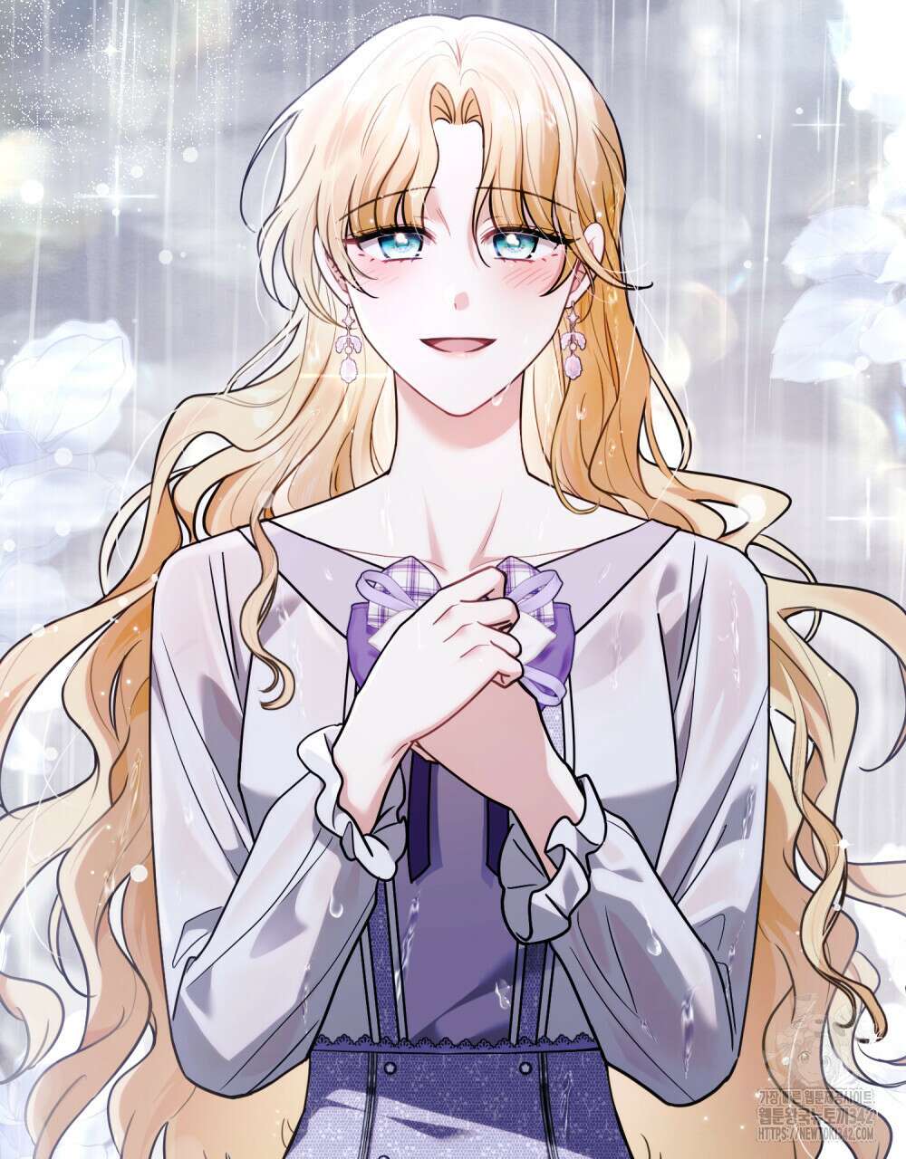 참아주세요, 대공 111화 43