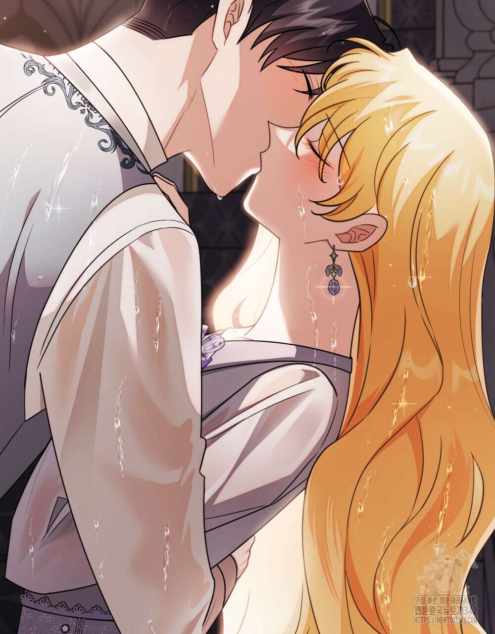 참아주세요, 대공 111화 56