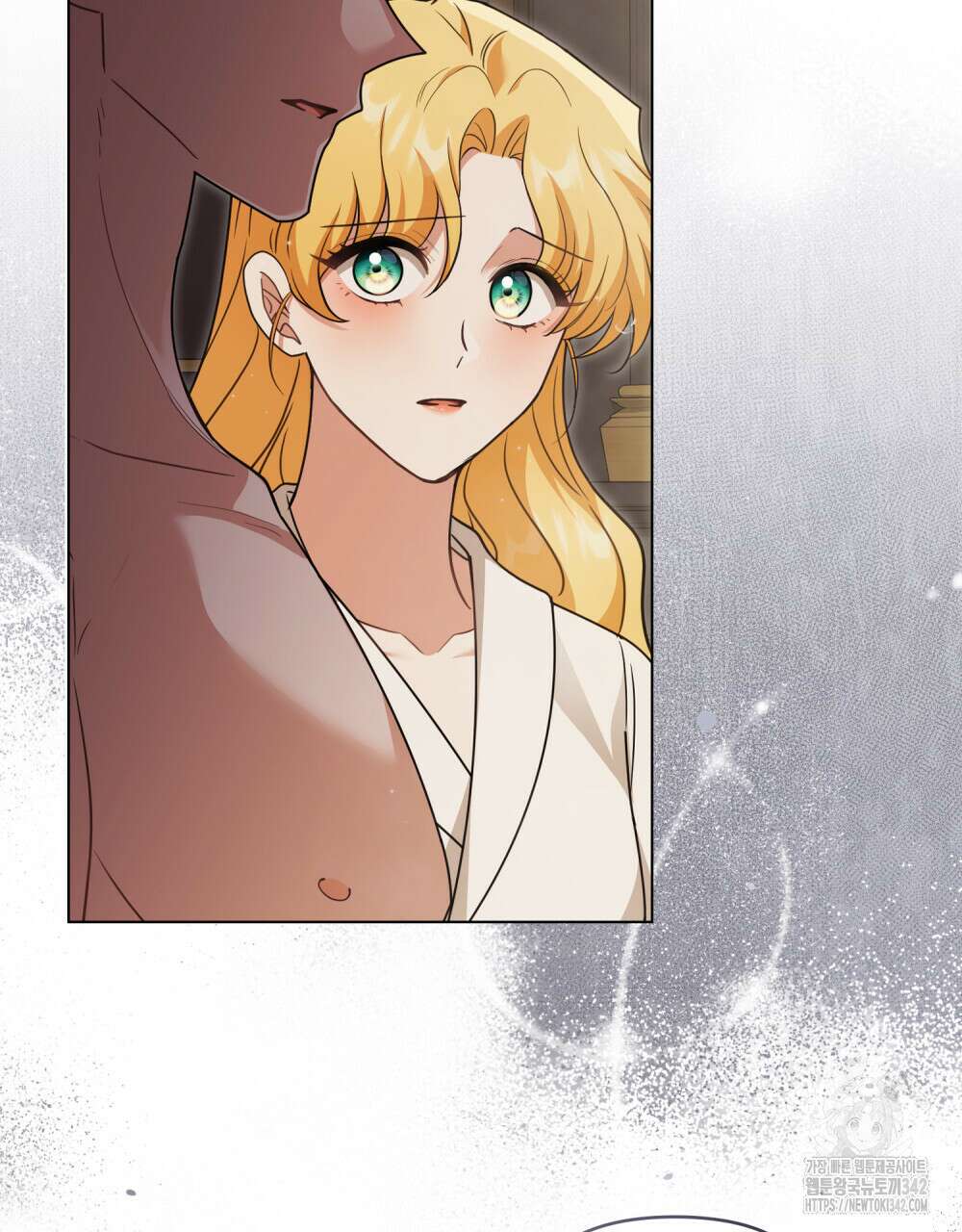 참아주세요, 대공 111화 90