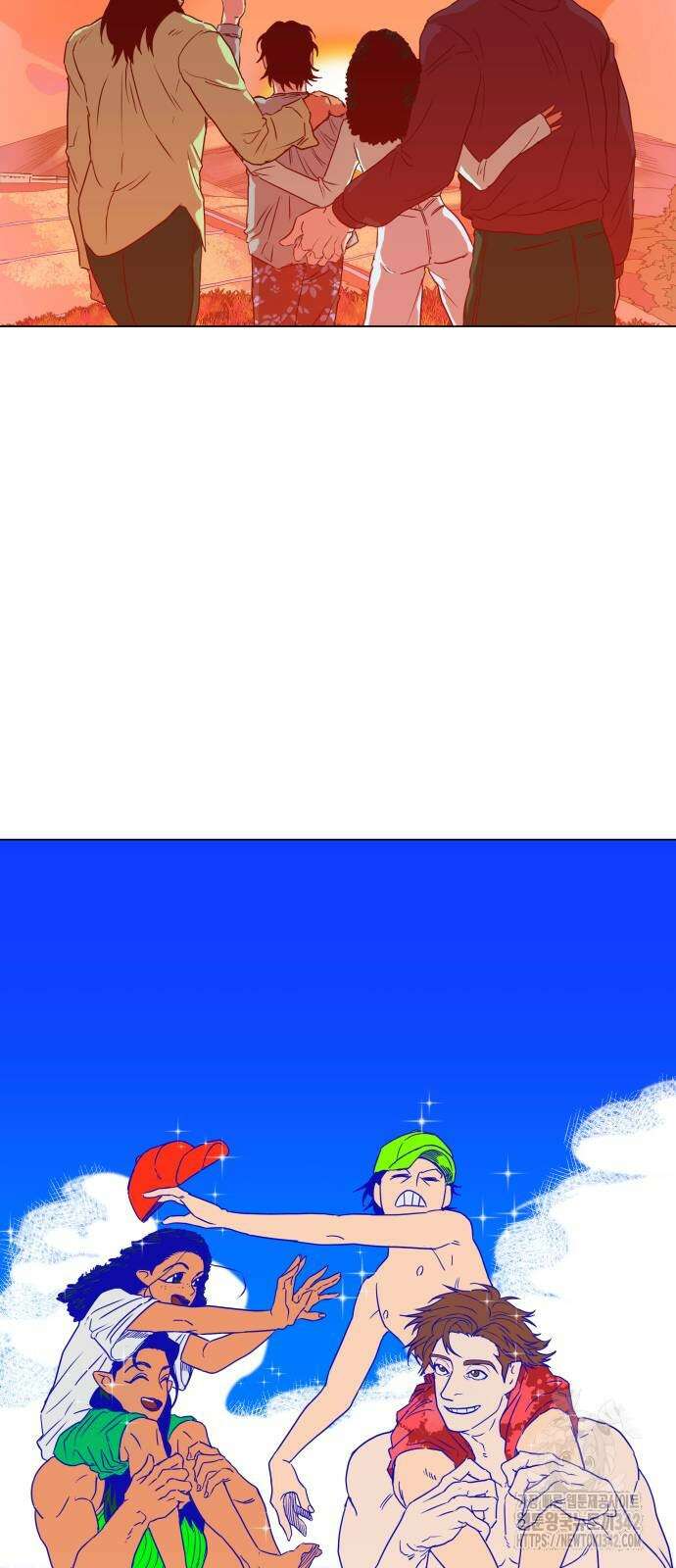 육각 8화 19