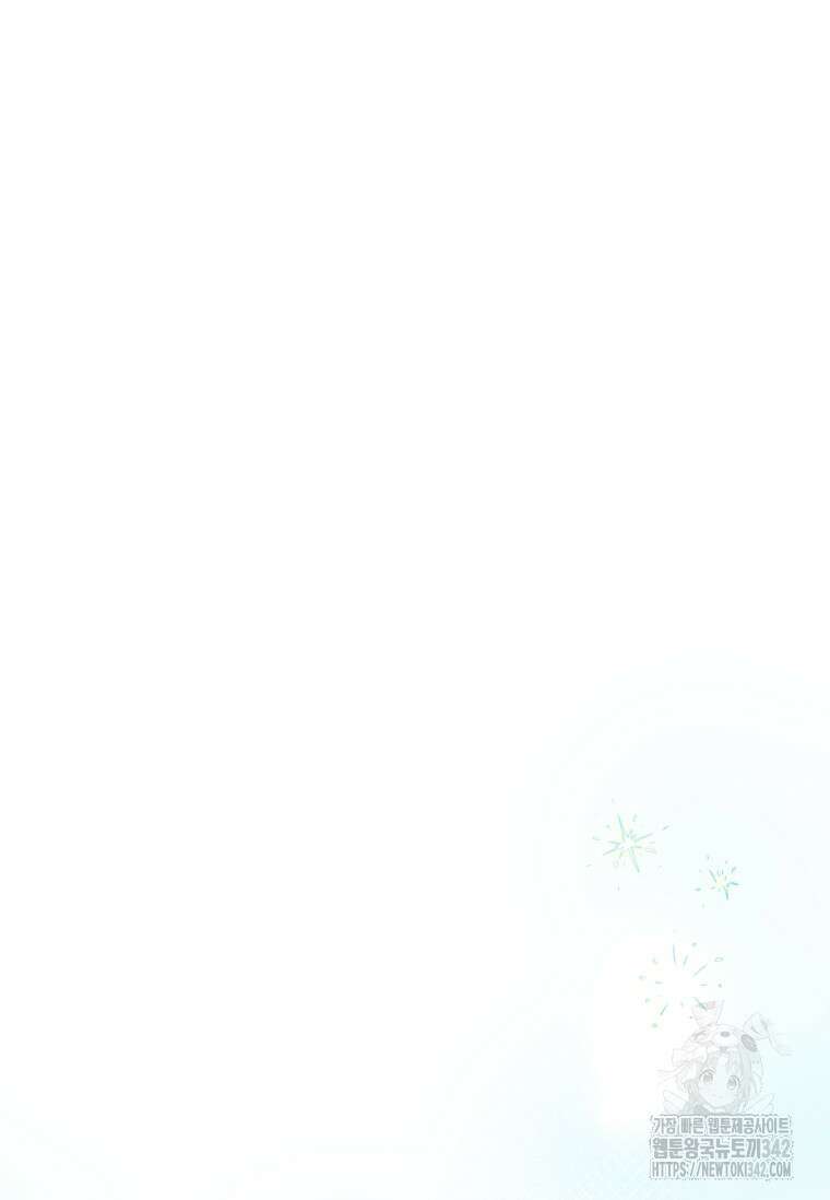 무림세가 천대받는 손녀 딸이 되었다 63화 25