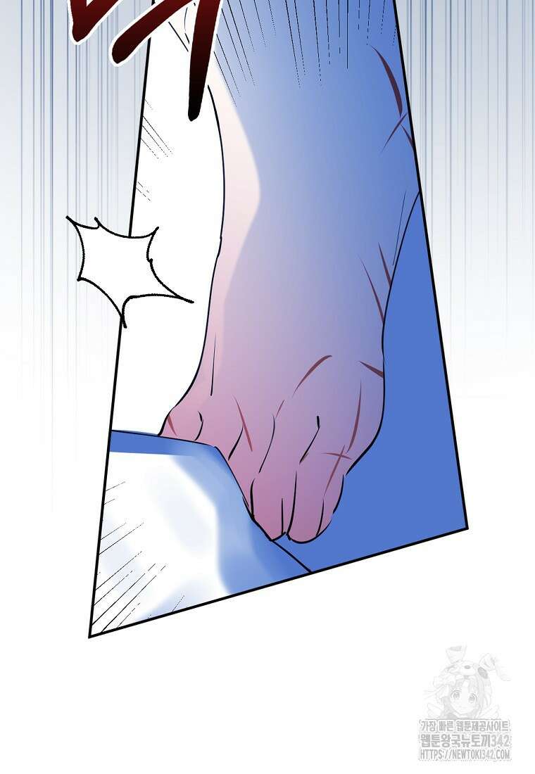 마녀의 아들을 지키는 이유 53화 78
