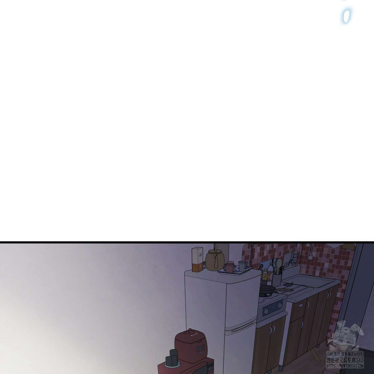 어느 날 깡패가 12화 4