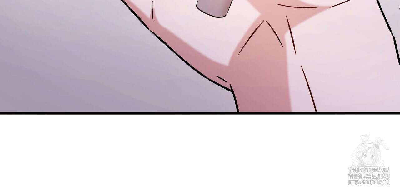 어느 날 깡패가 12화 28