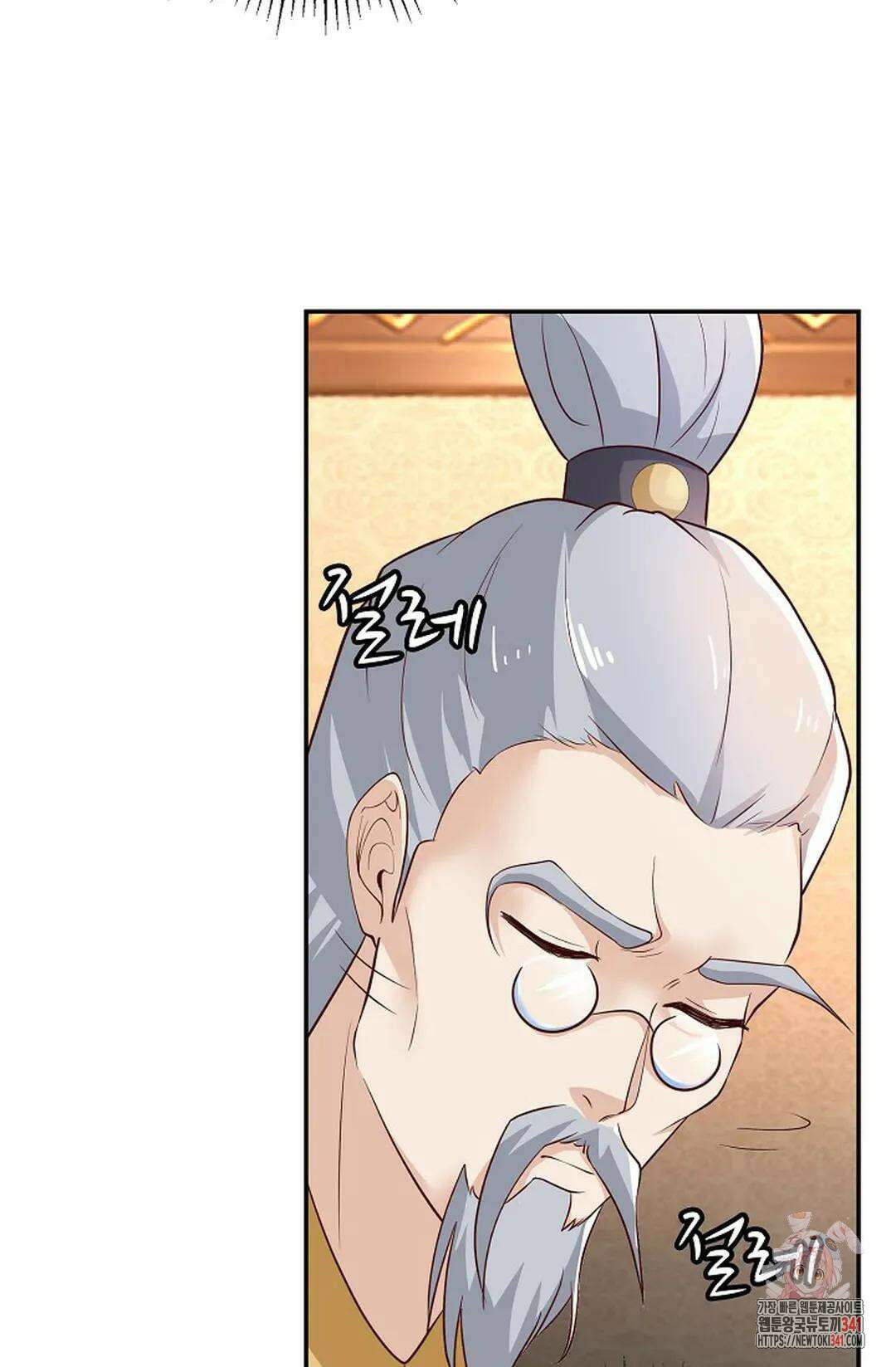 무련전봉 1265화 46
