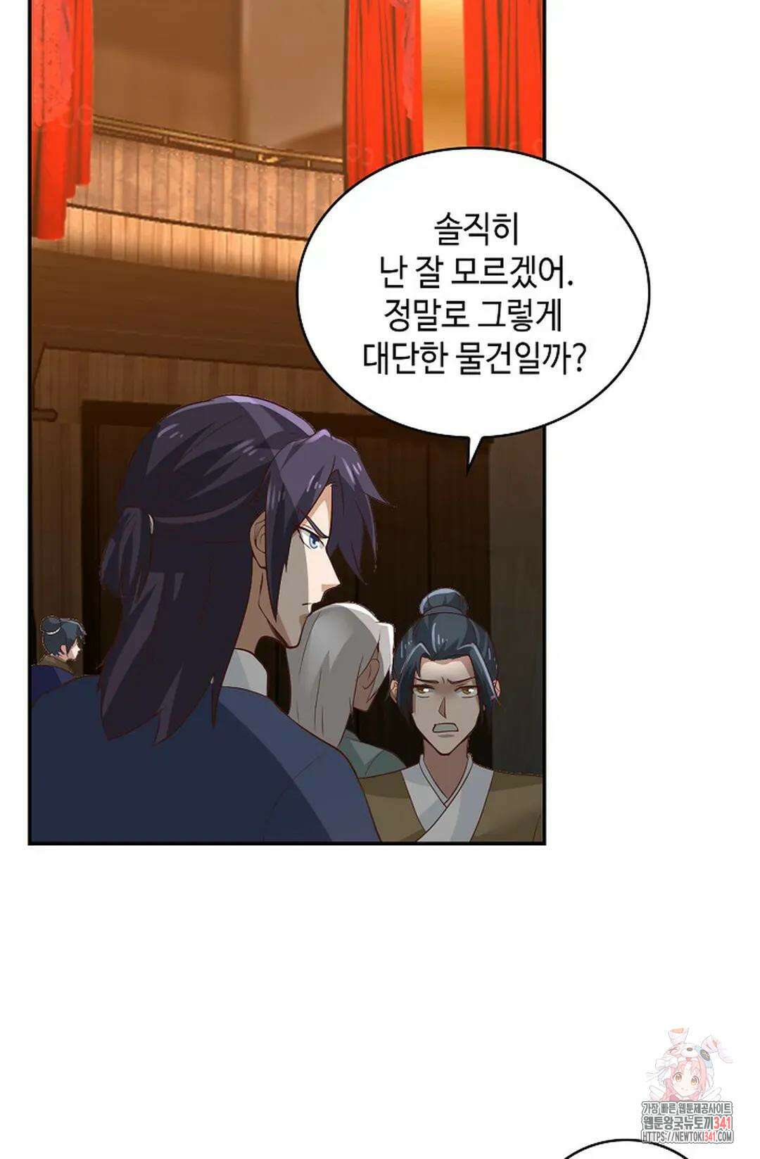 무련전봉 1265화 49