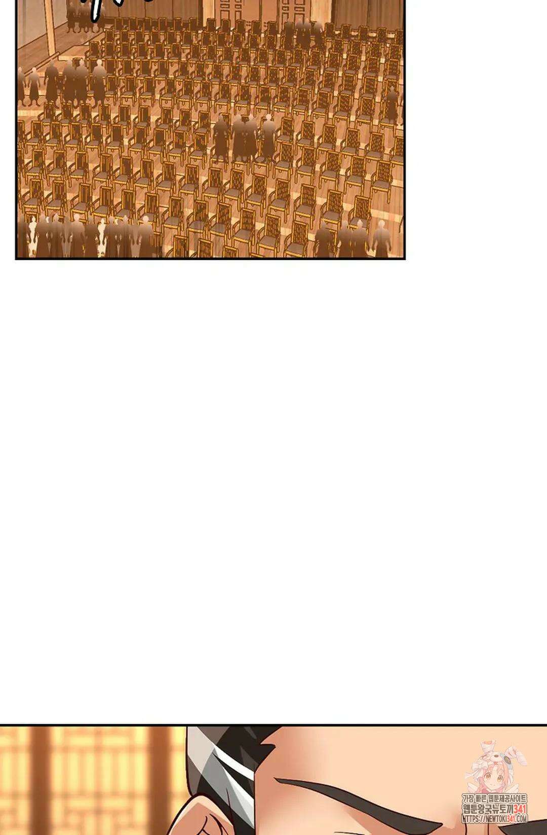 무련전봉 1265화 58