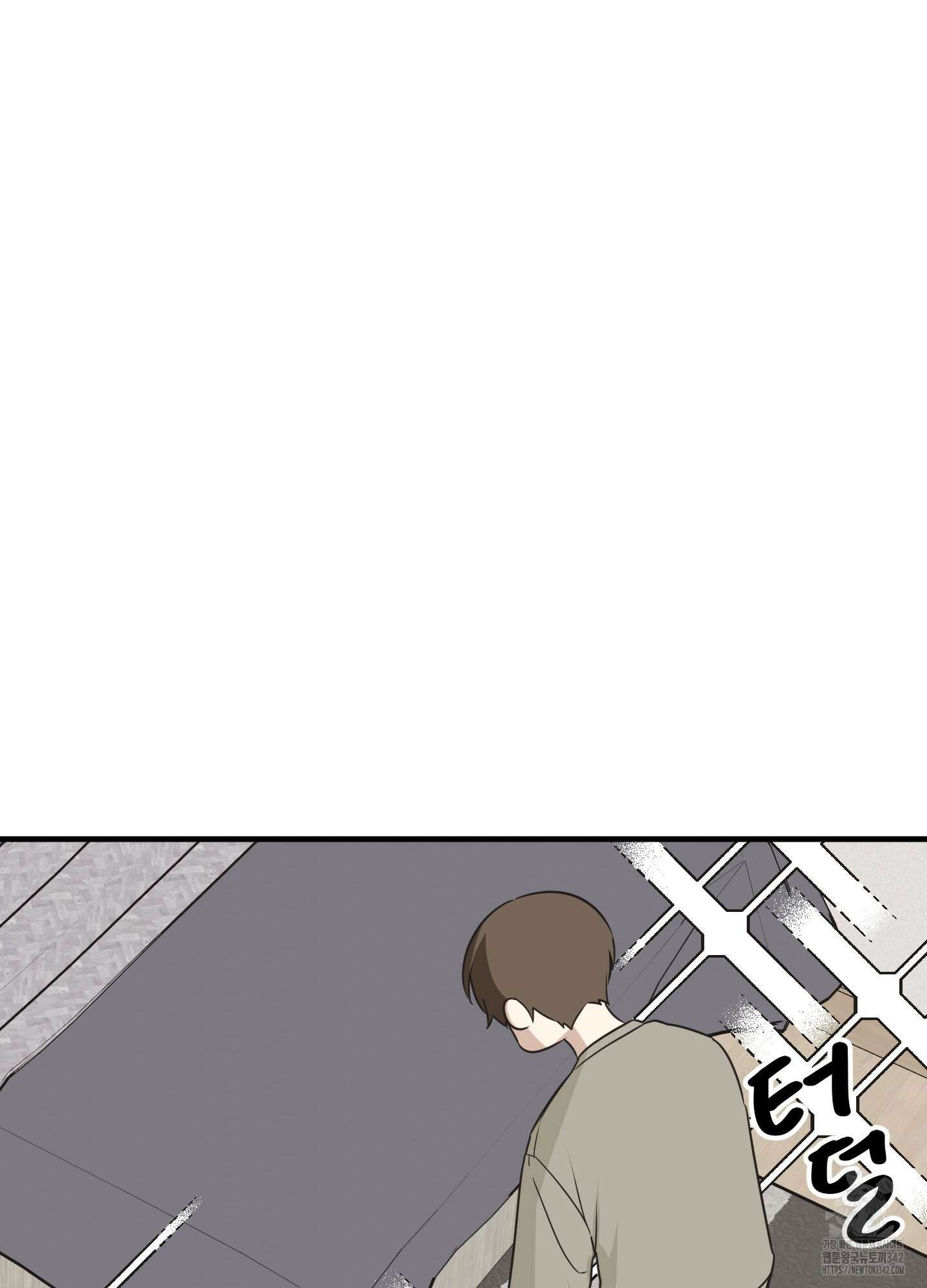 우리의 마음을 전해준 5화 11