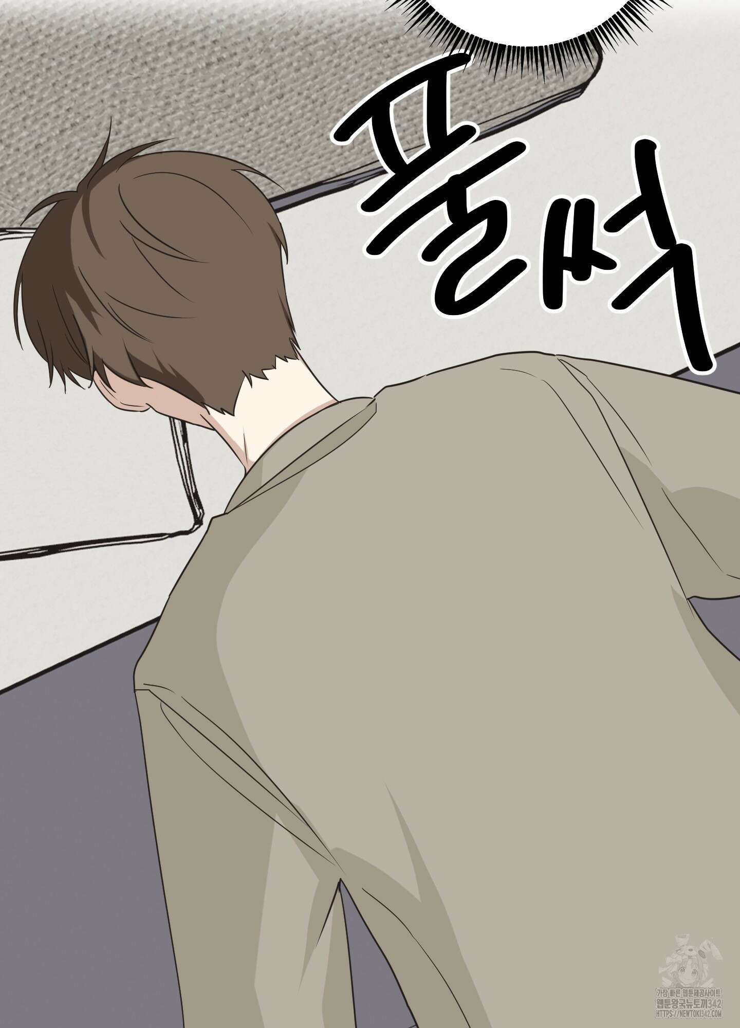 우리의 마음을 전해준 5화 13