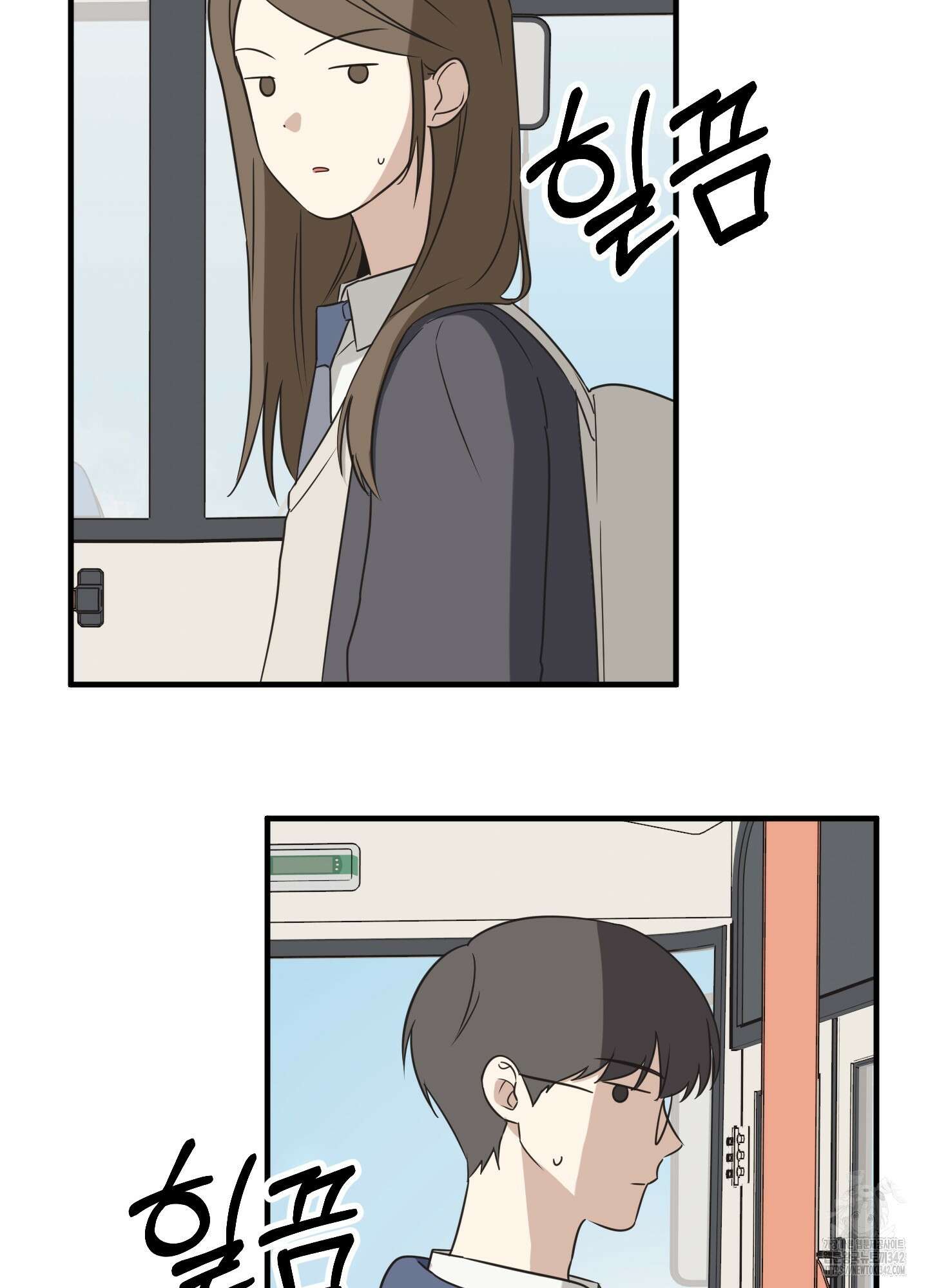 우리의 마음을 전해준 5화 23