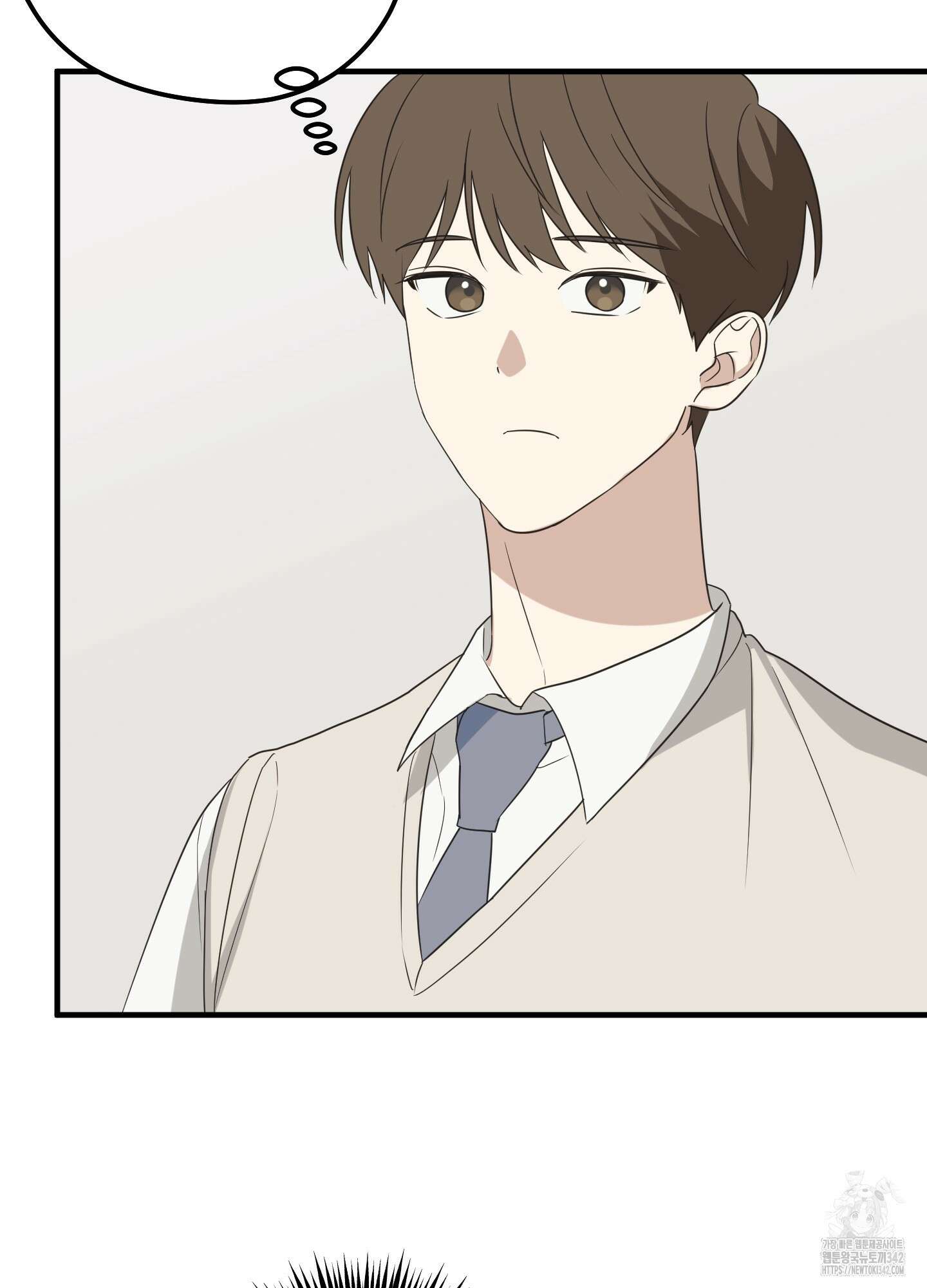 우리의 마음을 전해준 5화 57