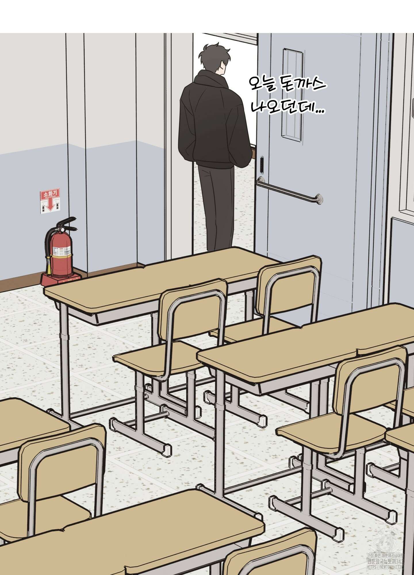 우리의 마음을 전해준 5화 66